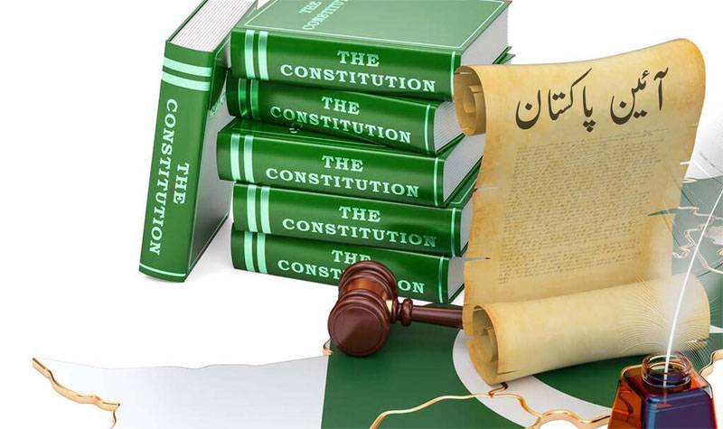 آئین کی بالادستی سے ہی بقا ممکن ہے 