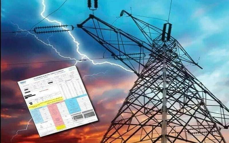 آئی ایم ایف نے بجلی ٹیرف میں کمی کی اجازت دے دی