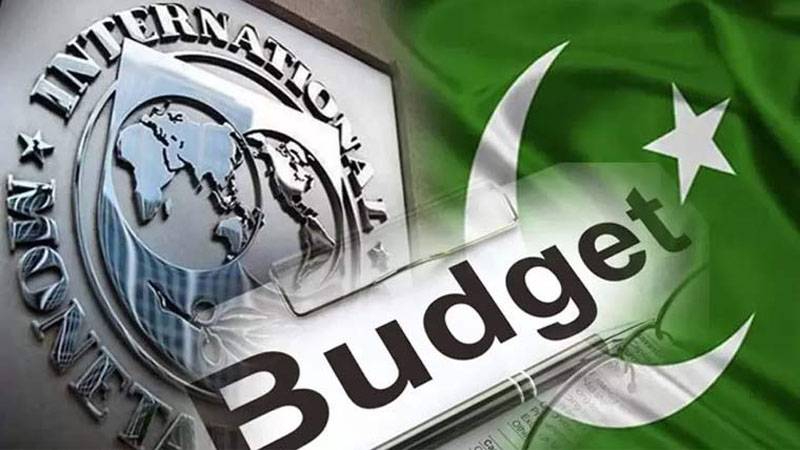 بجٹ 2025-26؛ ٹیکس محصولات کا ہدف 15 ہزار 270 ارب روپے مقرر