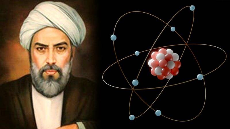 Mulla Sadra on Atom
