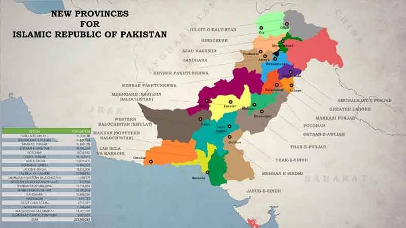 چاند نہیں، اب صوبے چاہییں!
