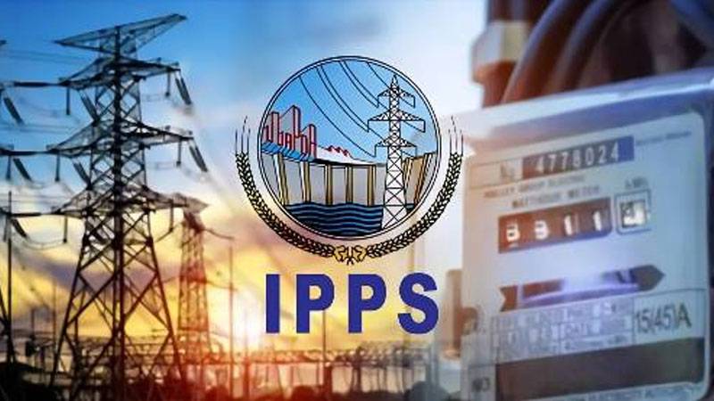آزاد پاور پروڈیوسرز نے پاکستان کے مستقبل کو کیسے دفن کر دیا