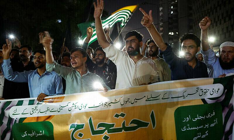 آزاد کشمیر کے لیے ترقی کی نئی راہ
