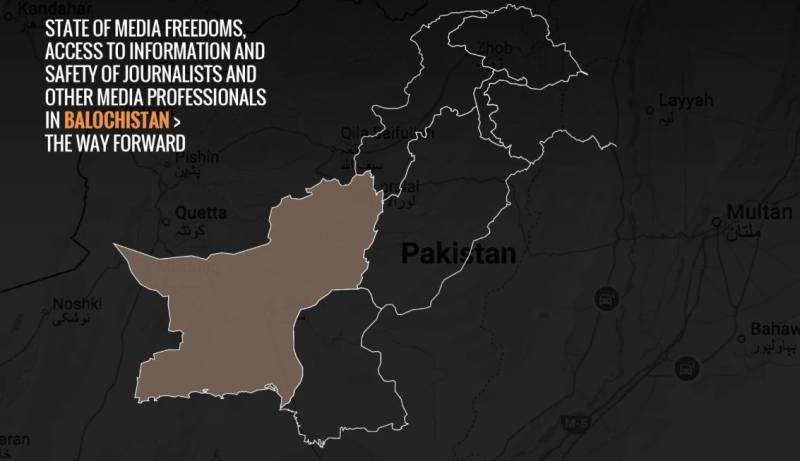 بلوچستان میں صحافت خطرناک پیشہ، پاکستان میں میڈیا آزادی تنزلی کی جانب گامزن: رپورٹ
