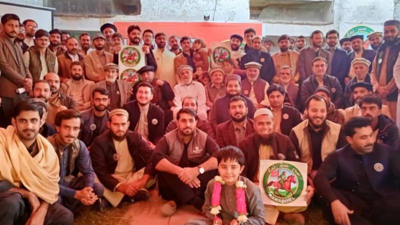 کمیونٹی کی مضبوطی — نوارخیل کمیونٹی کے نوجوانوں کی پہل کی کہانی