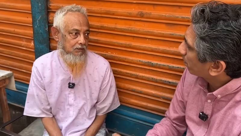 وہ جنہوں نے پاکستان چنا مگر پاکستان انہیں نہ مل سکا