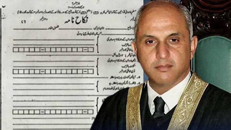 نکاح نامہ، ملکیت اور انصاف: ایک ذاتی اور اجتماعی جدوجہد