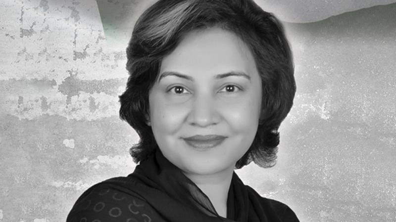 اکیلی میز