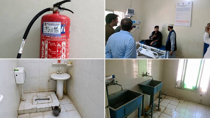 ڈی ایچ کیو اسپتال وانا میں انتظامی و طبی خامیوں کا انکشاف