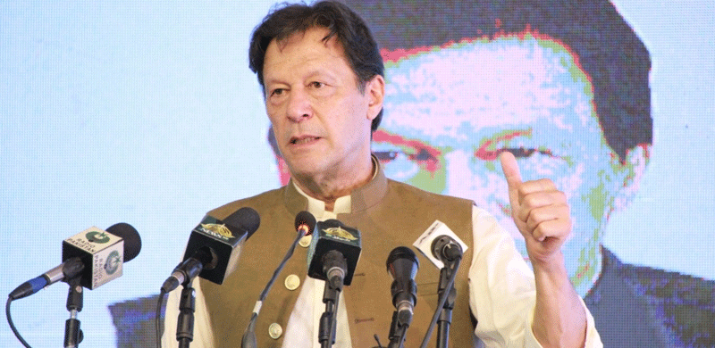 ہمیں سب سے بڑا مسئلہ فیک نیوز سے ہے، میڈیا سچ لکھے: وزیراعظم عمران خان