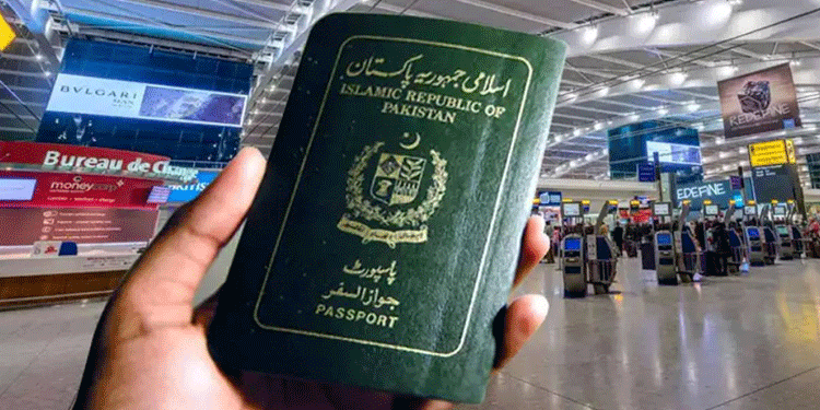 پاکستان میں 42 ہزار لوگوں کے پاس جعلی پاسپورٹس کا انکشاف