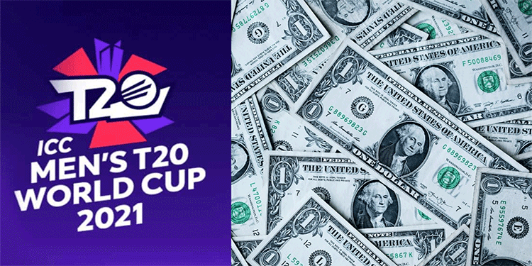 ٹی ٹونٹی ورلڈ کپ 2021ء: چیمپئن بننے والی ٹیم کو کتنی انعامی رقم ملے گی؟