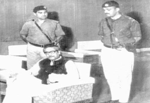 Sheikh Mujib in Mianwali Jail