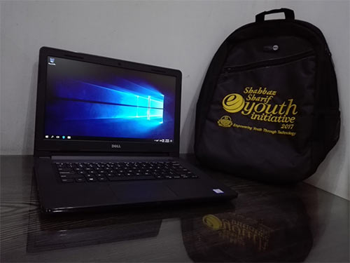 shehbaz sharif laptop